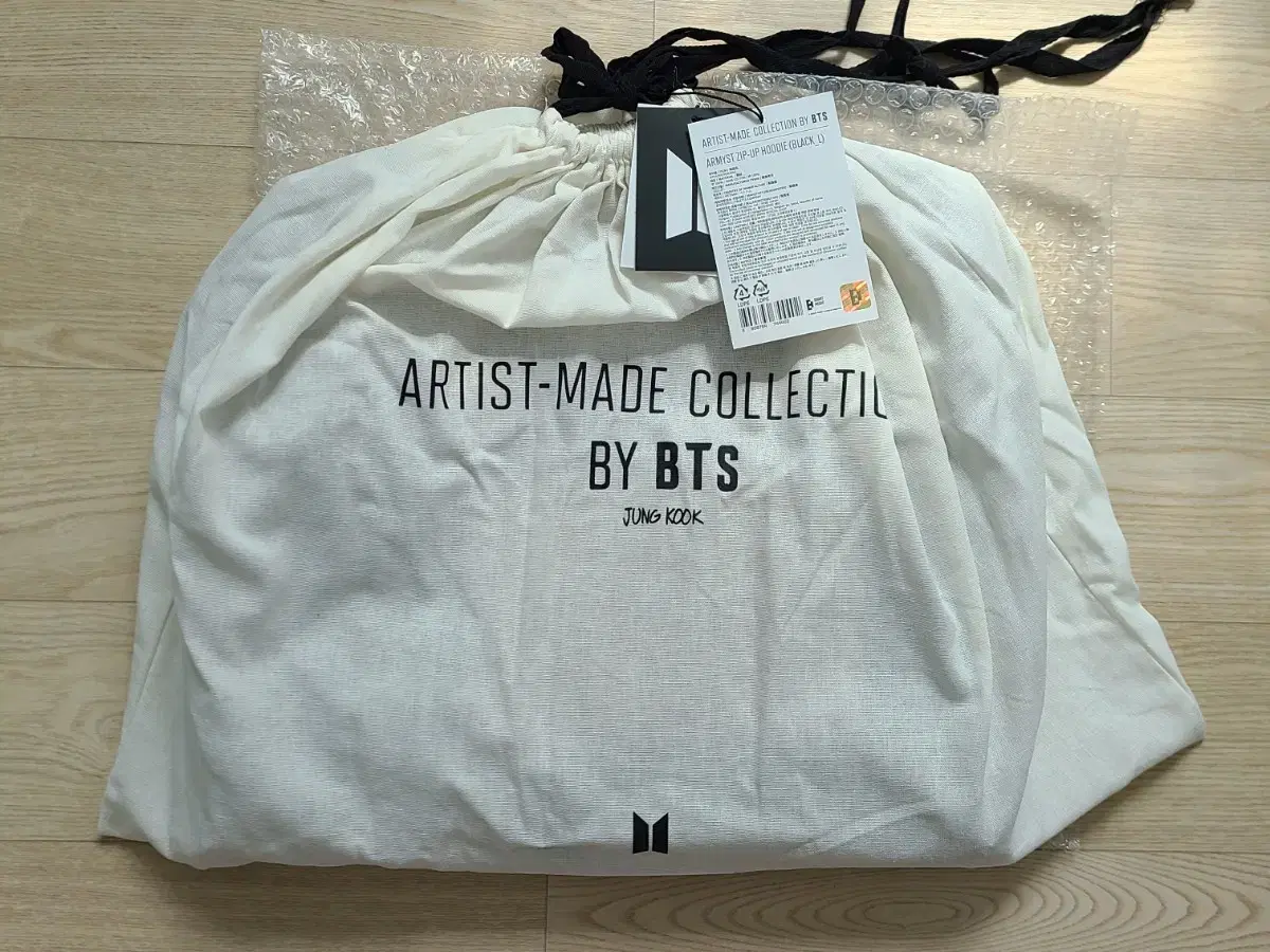 BTS アーティストメイド パーカー グク パーカー ARTIST MADE